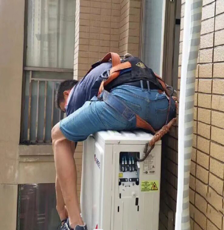 平房空调移机